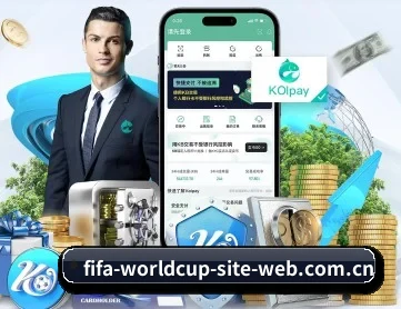 2026世界杯投注站 APP