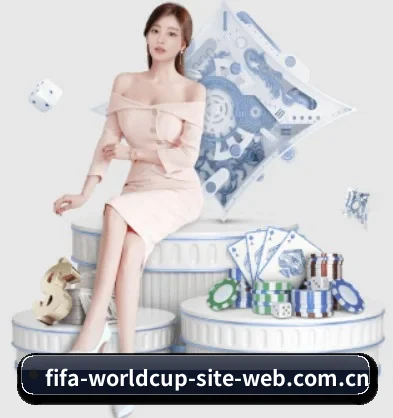 2026世界杯投注站 APP 界面