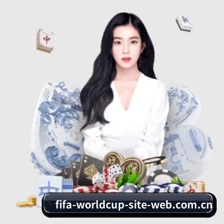 2026世界杯投注站 APP